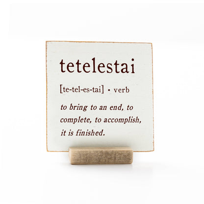 4 x 4" | GH | Tetelestai