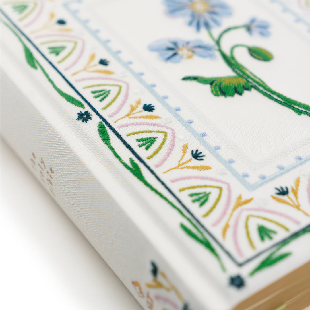 Embroidered NLT Notetaking Bible - Lisbon