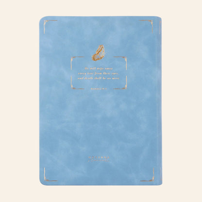 ESV Study Bible - Bethany